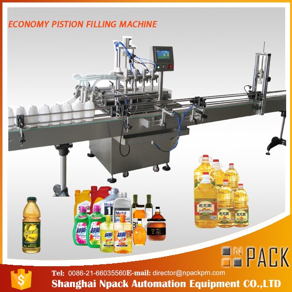 Mesin pelumas minyak 1L-4L